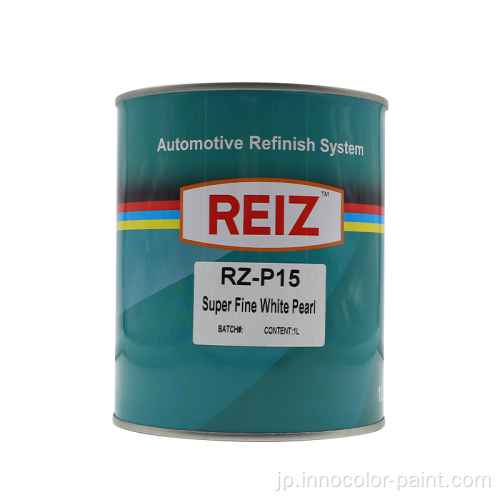 Reiz High Speed Auto Refinish Yellow Pearl